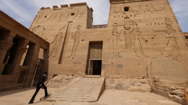 Les Nations unies prévoient un rebond du tourisme mondial en 2024