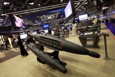 Somalia, Qatar deepen defence ties with new cooperation deal