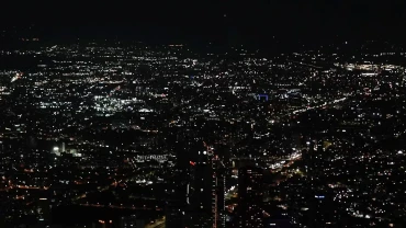 Nighttime brightness increases in five African nations, including Ghana and Rwanda: Satellite data
