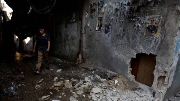 Live Updates: Israel intensifies its deadly raids on West Bank's refugee camp
