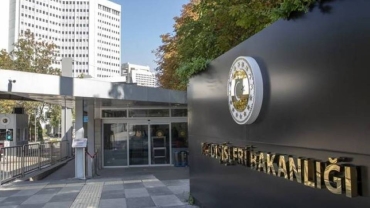 Türkiye condemns terrorist attack in Pakistan