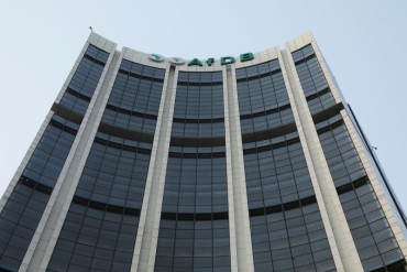 AfDB meeting: Ebola's shadow looms large as African leaders hunt for development funds