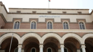 Libya’s powerful central bank governor al-Kabir sacked