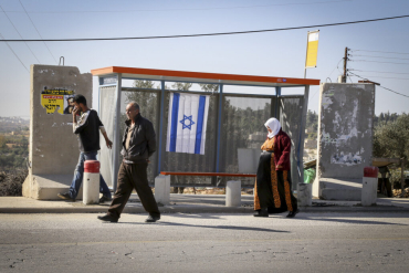 L’OCI dénonce le plan israélien en Cisjordanie