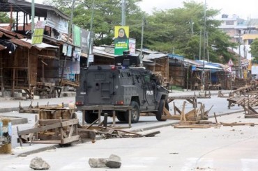 Tanzania police warn against planned Independence Day protest