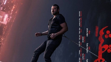 Shekko: The Egyptian record-breaking blockbuster