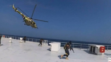 Live Updates: Ship attacked in Red Sea as Gaza reels under Israeli onslaught