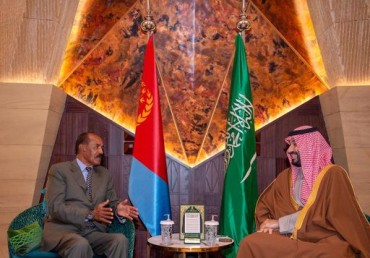Eritrean president meets Saudi crown prince to discuss diplomatic ties