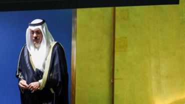 Kuwait's ruling emir Sheikh Nawaf dies at 86, Sheikh Meshal named successor