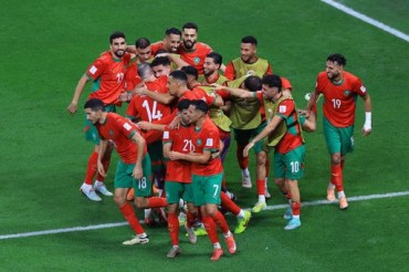 Morocco beat UAE to reach their first-ever Arab Cup final