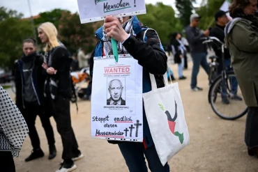 Israel, Netanyahu face unfavourable global public opinion: survey