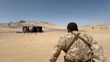 Amurka ta yi biris da kiran Saudiyya na kai wa Houthi hari, ta ce za ta ba da taimakon bayanan sirri