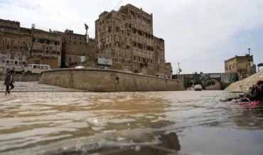 Yémen : des inondations meurtrières frappent la ville de Taiz