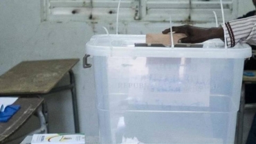 RDC/Elections : 65 observateurs de l'UA attendus aujourd'hui  à Kinshasa