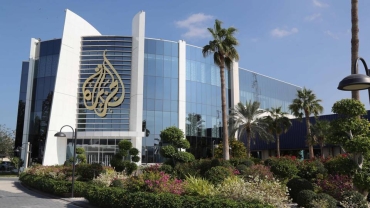 Al Jazeera terms Israeli ban 'criminal'