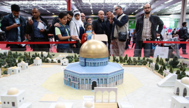 Le rassemblement des musulmans de France annulé au Bourget pour raisons sécuritaires