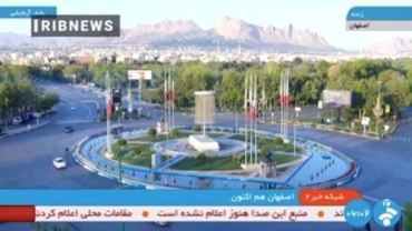 Iran says no 'missile' attack, destroys 3 drones