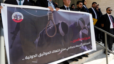 Switzerland Pushes Back on Israel’s Death Penalty Law