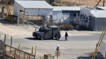 Live update: Israel suspends release of Palestinians 'until further notice'
