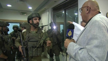 Ramallah office closure aims to hide Israeli actions in Gaza: Al Jazeera