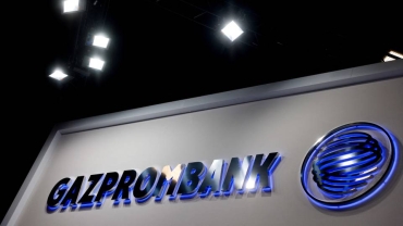 South Africa chooses Russia's Gazprombank as partner