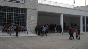 Greece decides to close several Turkish minority schools — report