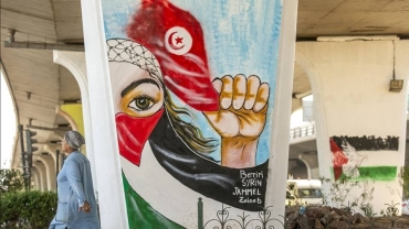 Tunisie : "Zahrouni", une fresque murale immortalise la résistance palestinienne