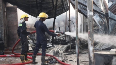 Hukumar kashe gobarar Ghana ta samu kiran dauki na bogi sama da 6,000 a 2023