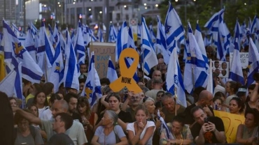 Massive nationwide strike pressures Netanyahu to reach hostage deal
