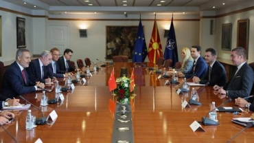 Türkiye aims to boost trade with North Macedonia to $2B — FM Fidan