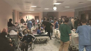 Turkiyya ta karyata labarin harin Isra'ila kan ginin gidauniyar 'Red Crescent' ta kasar a Gaza