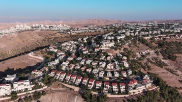Live Updates: US slams Israel for settlement on UNESCO-listed West Bank site