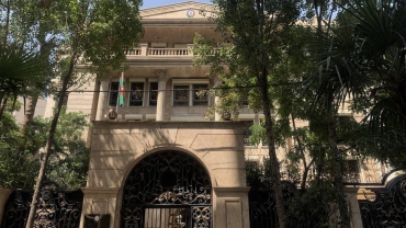 Türkiye welcomes reopening of Azerbaijan’s embassy in Iran
