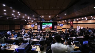 Why Iran's presidential elections are important for Türkiye and the region