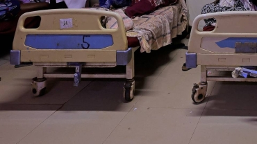 WHO probes mystery illness in western DRC