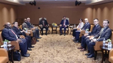Turkish VP calls for UN reform, criticises inaction on Gaza