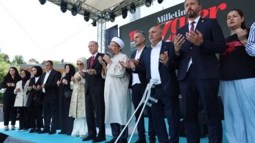 'We will not stop defending July 15 with all our heart, strength' — Erdogan