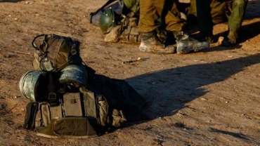 KAI-TSAYE: An kashe karin sojojin Isra'ila a yakin Gaza