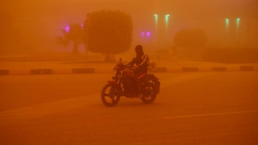 COP28: Abin da Afirka ke son cimma a taron sauyin yanayi na duniya
