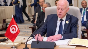 Tunisia postpones vote on criminalizing normalization with Israel