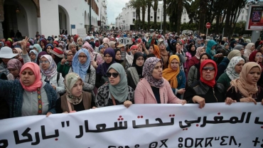 Maroc : un rassemblement en solidarité avec Gaza exige la fin de la "normalisation" avec Israël