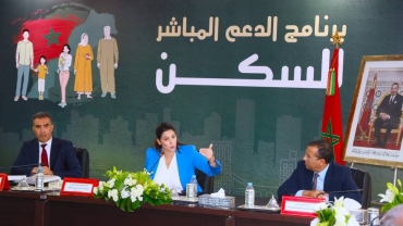 Maroc : Des aides financières mensuelles aux familles démunies