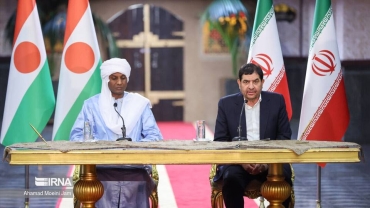 Le Niger et l’Iran signent des accords de coopération