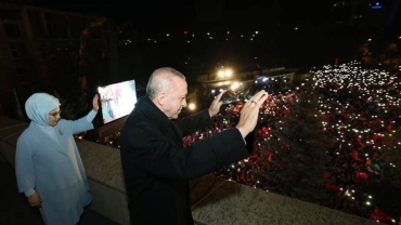 Türkiye's AK Party marks 23 years of success