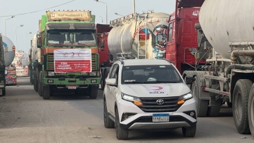 Türkiye to keep cooperating with Egypt on humanitarian aid to Gaza