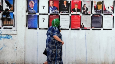 Tunisie: des élections locales pour une 2e chambre au Parlement