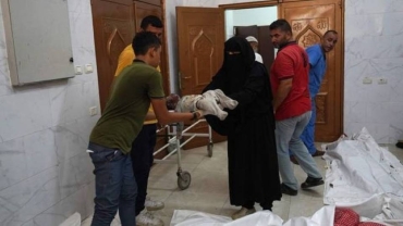 Live Updates: Casualties as Israel strikes parts of West Bank and Gaza