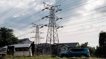 Ghana electricity, water bills to rise in July