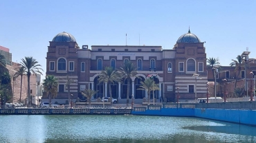 Libya rival factions agree to jointly hire central bank governor