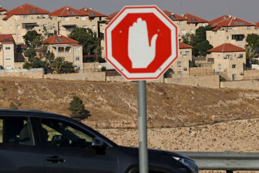Did Israel just move to completely erase the idea of Palestine?